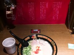 -一兰拉面(千叶店（C-one内）)