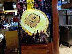 -莉莲蛋挞(日月光店)