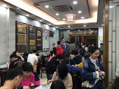 等位区-仁信老铺(华盖路店)