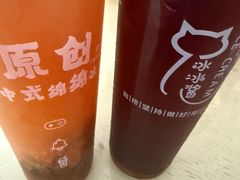 -冰冰酱老味刨冰绵绵冰(中山路总店)
