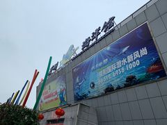 -苏州海洋馆