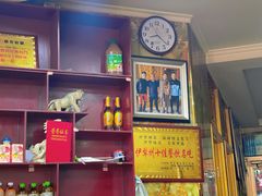 -马旭土鸡焖花卷·真域顺西域美食(天马大道店)