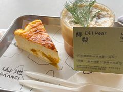 -SAANCI山池咖啡(海上世界文化艺术中心店)