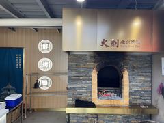 -火刻北京烤鸭(市北区·鲍岛市场店)