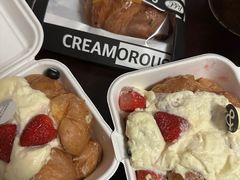 -BUTTERFUL&CREAMOROUS 黄油与面包(西单大悦城店)