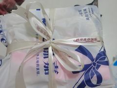 -塔斯汀中国汉堡(渝北康庄美地店)