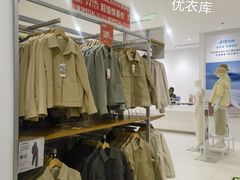 -鹏欣水游城