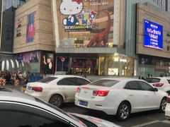 -首开·龙湖成都西宸天街