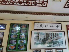 -老爆肚满五香烧牛羊肉