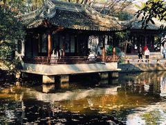 -秋霞圃