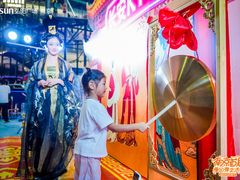 -弘阳·未来世界(弘阳广场店)