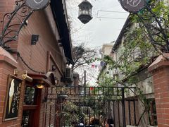 -古董花园(思南路42弄小区店)