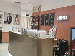 -海马体照相馆(万菱汇店)