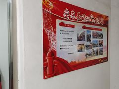 -安东易迷你仓自助寄存仓库(苏州桥店)