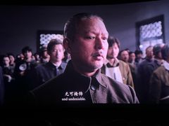 -幸福蓝海国际影城(铜陵店)