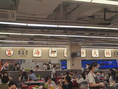 -朱富贵火锅(金融街万达店)