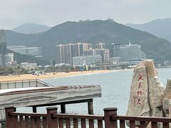 -大梅沙海滨公园