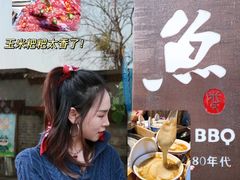 -米氏火鱼·泡椒鱼火锅(李子坝老店)