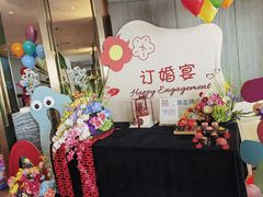 -南京空港温德姆花园酒店·MTF满庭芳中餐厅