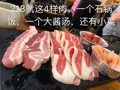 -金顺韩式烤肉·网红烤肉店(广利路店)