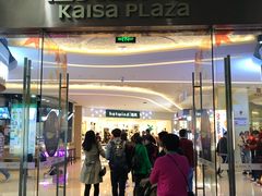 -布吉佳兆业广场