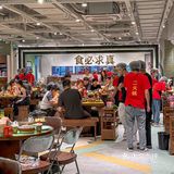 为了这口美味，排长队也要吃！