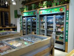 -锅圈食汇火锅烧烤食材超市(凤城六路店)