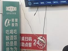 -螺蛳粉先生(蓟门桥店)
