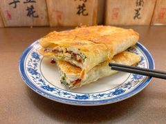 -老客满蛋饼(双塔市集店)