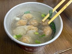 -同利肉燕老铺(澳门路店)