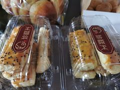 -珍糕兴(三林店)