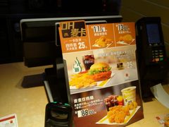 -麦当劳(西单明珠店)