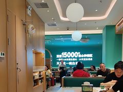 -谷田稻香·砂锅菜(广州悦汇城店)