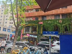 -雾都渣渣火锅(南城智汇城店)