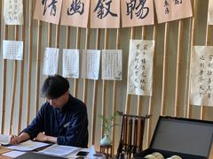-小茶闲舍·观景商务茶馆(广州塔店)