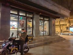 -永和大王(春日上新·阜成门店)