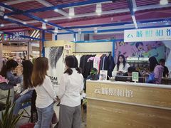 -云城照相馆(龙湖雨山天街店)