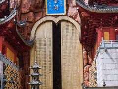 -上海东林寺(金山区)