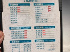 -金色印象·4k影院式足体养生(大渡口店)