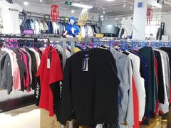 -探路者工厂店(宏福科技园店)