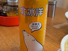 -北三条胡同打卤面馆(雍和宫店)