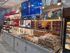 -杜优素羊杂碎(财满街店)