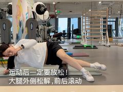 -复动肌骨门诊·MEDMOTION(北外滩店)