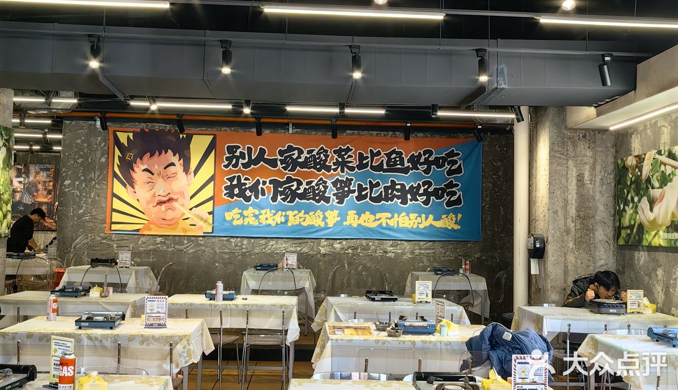 🔊我宣布：这是我在深圳吃过的最可口的笋！🥰