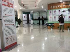 -上海天伦医院