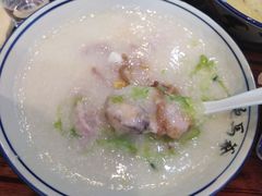 -鲍馬爷·鲍粥(洛浦店)