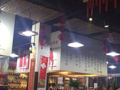大堂-好灶头妈妈菜·柴火灶台鱼·千岛湖土菜地标美食