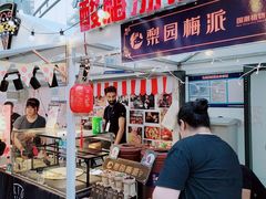 -大悦城(沈阳中街店)