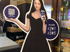 -瑞幸咖啡(解放碑英利大融城店)