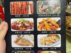 -红旗山庄(圭峰山店)